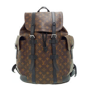 Louis Vuitton Monogram Macassar Christopher Backpack